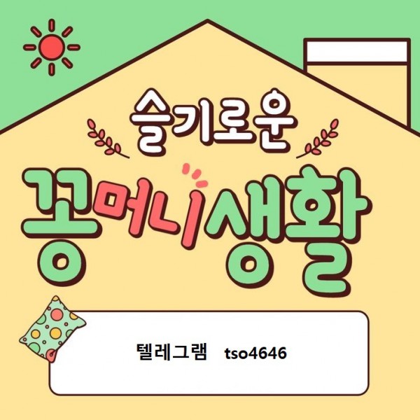 c8ce6f089aaa497ed9d126d8970aadac_1683275886_6083.jpg