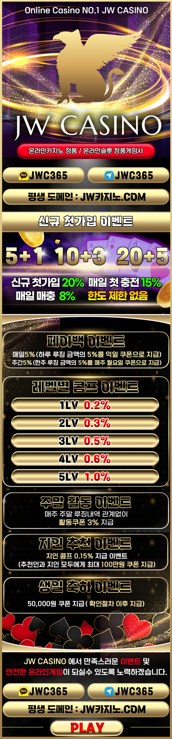 cd3f3d3902370427bd587da3163ef950_1683906409_7271.png