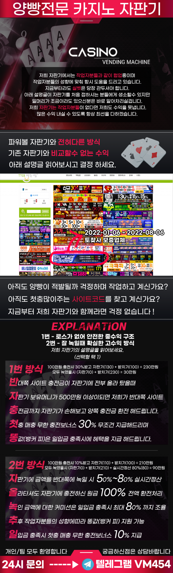 cf2f8d31214b97f3a470c98ce0665b03_1683085622_8686.png