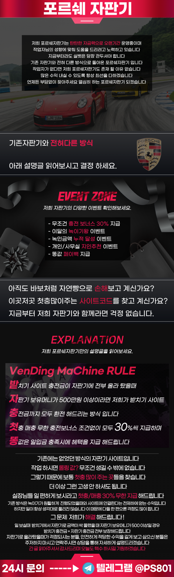 cf4e8a6d89dd909f2cfbe117ce54c943_1683601346_8927.png