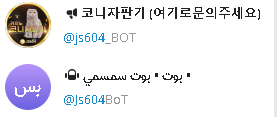 23fb57e2e5a64bf7e30d2fccd70be66d_1686315912_6082.PNG