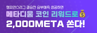6ccbd83e82bab7cca96dbcca8ae4e488_1686370303_0323.png 6ccbd83e82bab7cca96dbcca8ae4e488_1686370303_0323.png
