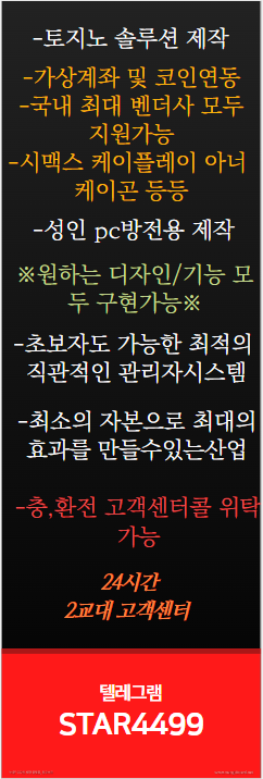 d8a35f9d497a631924d05f05745b3ed7_1686202446_3558.png