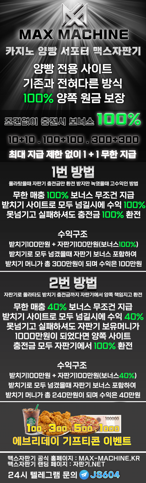 17d02b88fb4b01d6c73abd9b68a88b84_1688738384_3536.png