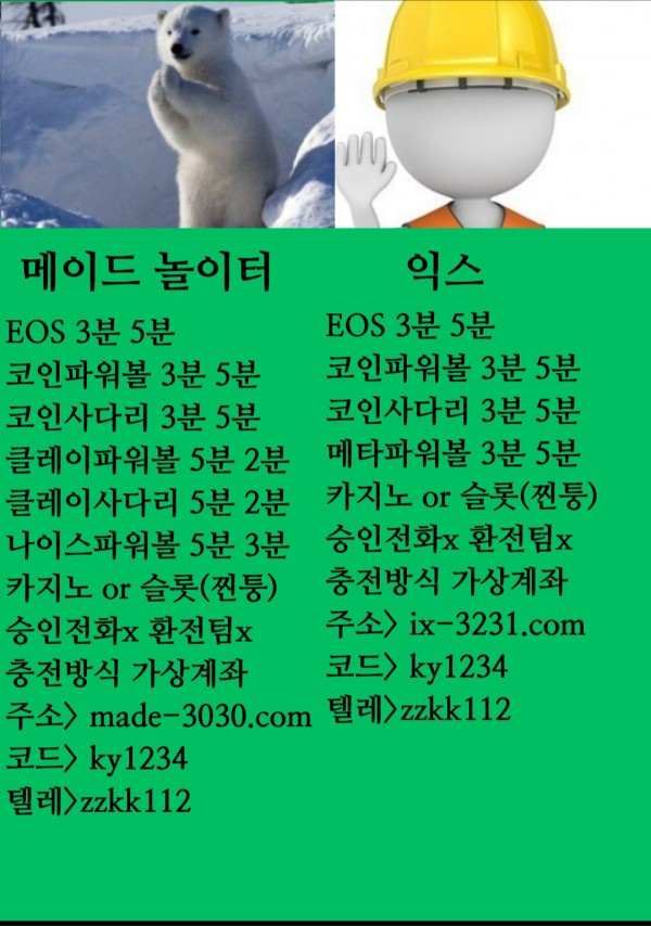 2a847038b44266db33adf87fe8b668fe_1688362685_8552.jpg