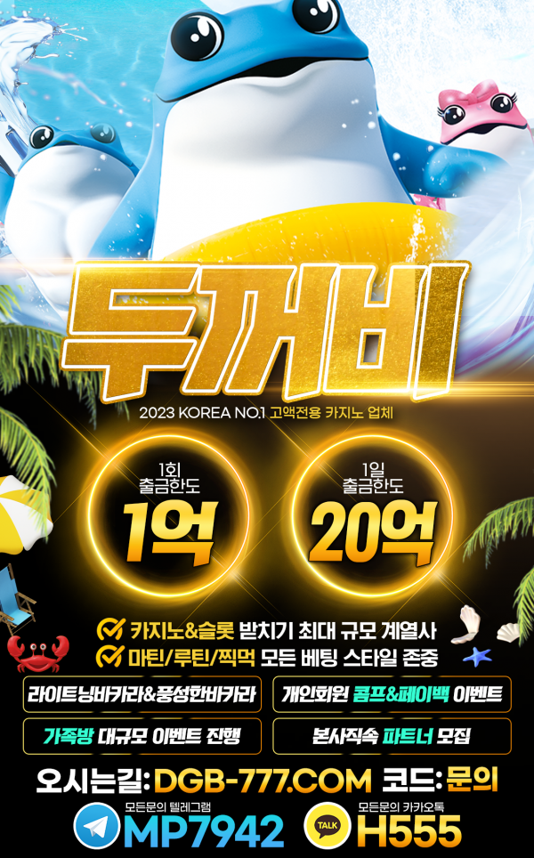 e3cc6704b8a48a77890ad7d5e9fefff4_1688622790_7488.png