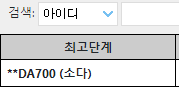 81ebc4484da70e773623c3ca79f09122_1691047679_6098.png 81ebc4484da70e773623c3ca79f09122_1691047679_6098.png