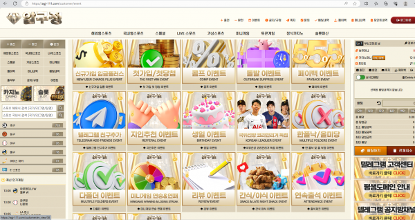 fa3afa563fb3a06b1cc466cf9aa94fb5_1695526409_1479.png