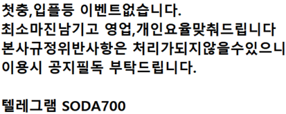 64c8f09fec495564e15275213e09726f_1700375027_1073.png 64c8f09fec495564e15275213e09726f_1700375027_1073.png