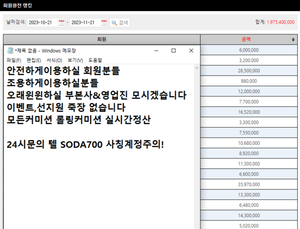 64c8f09fec495564e15275213e09726f_1700563508_2532.png 64c8f09fec495564e15275213e09726f_1700563508_2532.png