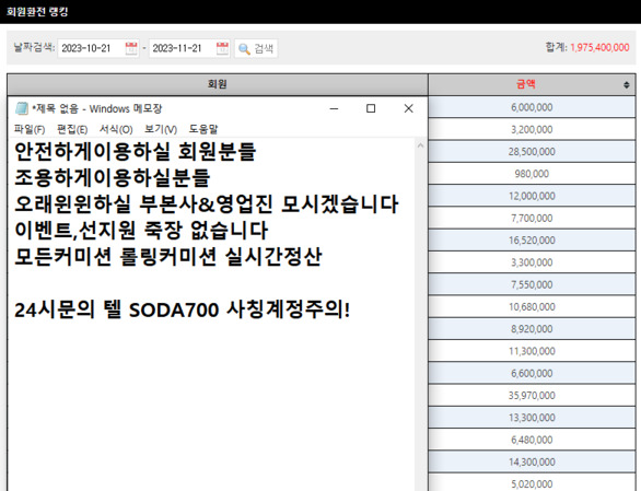 ac1545c7f7d40b512b8c7b30d10ef553_1701433244_3503.jpg ac1545c7f7d40b512b8c7b30d10ef553_1701433244_3503.jpg