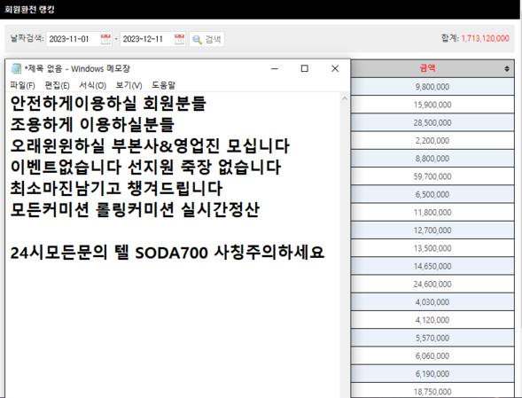 d478e35ae9c81080fd26432aa88c1cba_1703670290_4002.png d478e35ae9c81080fd26432aa88c1cba_1703670290_4002.png
