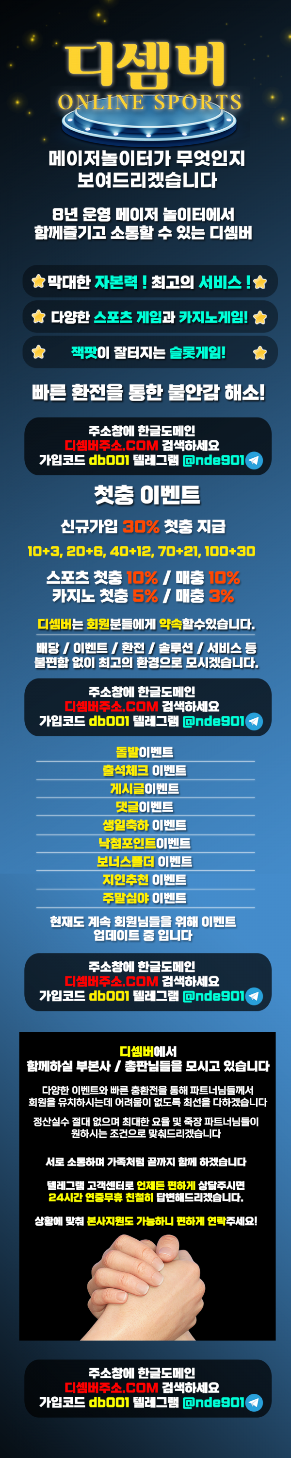 089ff83ee21fb9a8e16c7702c60d8f79_1701950368_2594.png