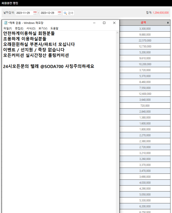 c80a47cd5dcf7e36d20b73ff4673c3bb_1706000010_9609.png c80a47cd5dcf7e36d20b73ff4673c3bb_1706000010_9609.png