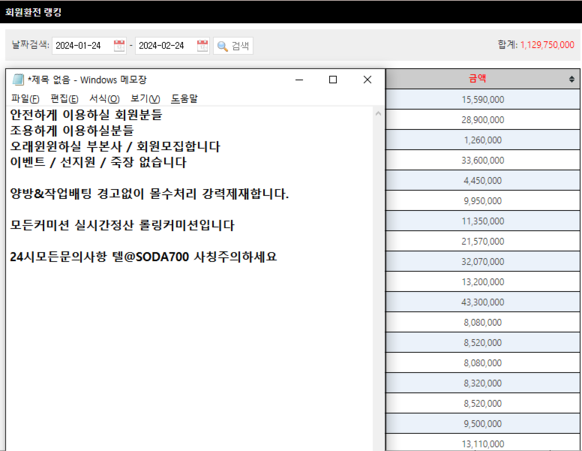 aa4b23d99dfee2a656d88ba0f483b19a_1709123860_0208.png aa4b23d99dfee2a656d88ba0f483b19a_1709123860_0208.png