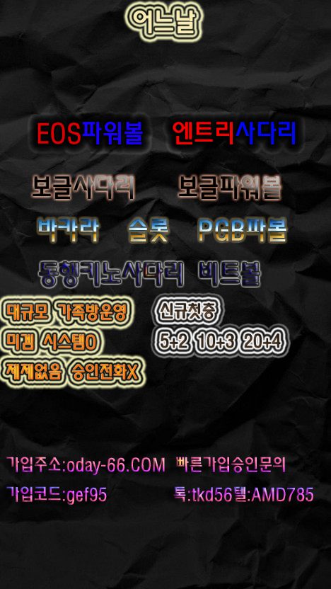 f33acc5479739816d638681000a69e34_1708929523_9949.jpg