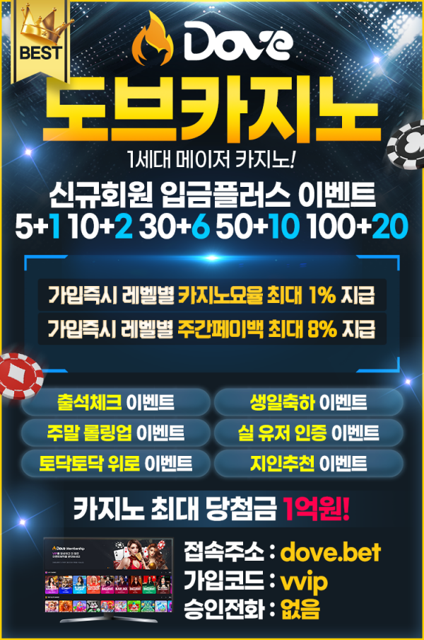 3d52f4678e5f2bc707dcd18ba62ba8b0_1708935939_7838.png