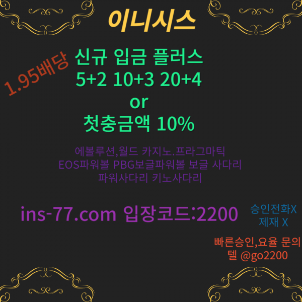 57afaee5e2ed54db7c0e1ad2a21fb899_1708685790_2698.png