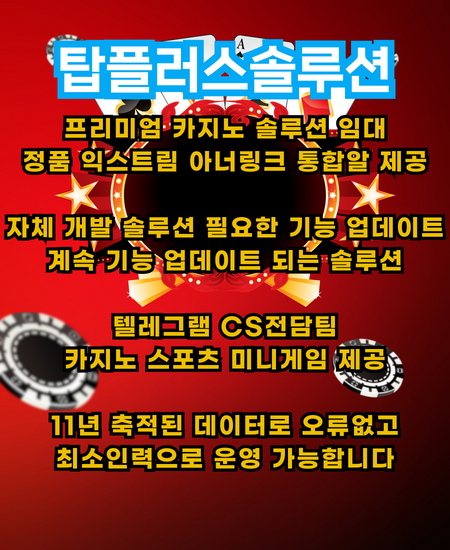 6b82d6e2cbf9c90049c2d9460370ba41_1709270647_8619.png