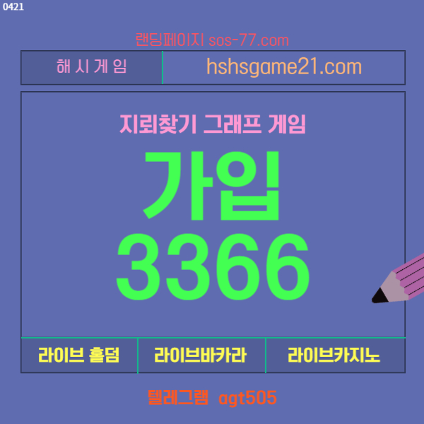 2be08c8ddcac1668d93e53df8aa0f0b2_1713717312_5344.jpg