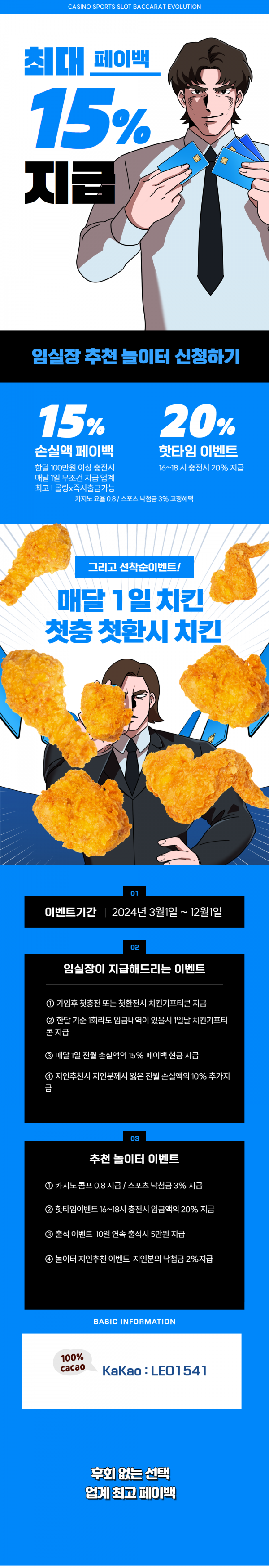 2940baf7efa5cb01e9f1914880ee6702_1712060940_8279.png