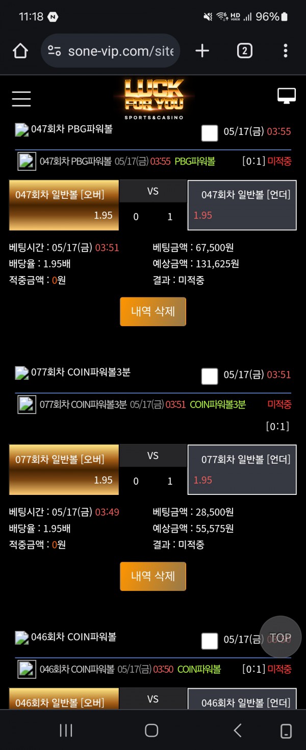 cbb7cad27ca08af7e14be561ed739ac2_1715912359_6386.jpg