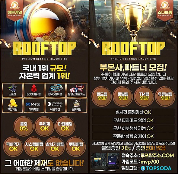 d8d8d7b7fd08100f5d6de97b2475ad60_1716552997_4555.jpg