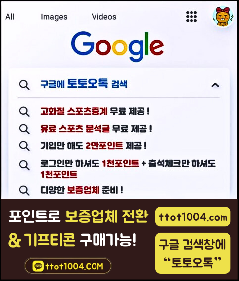 2ee414e0a352d08d878a1a666fa4fba7_1727495197_0044.png