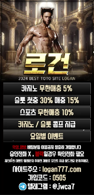 5a1e11c5ab861b4c3e2b74bb7bd48950_1727258681_8338.png 5a1e11c5ab861b4c3e2b74bb7bd48950_1727258681_8338.png