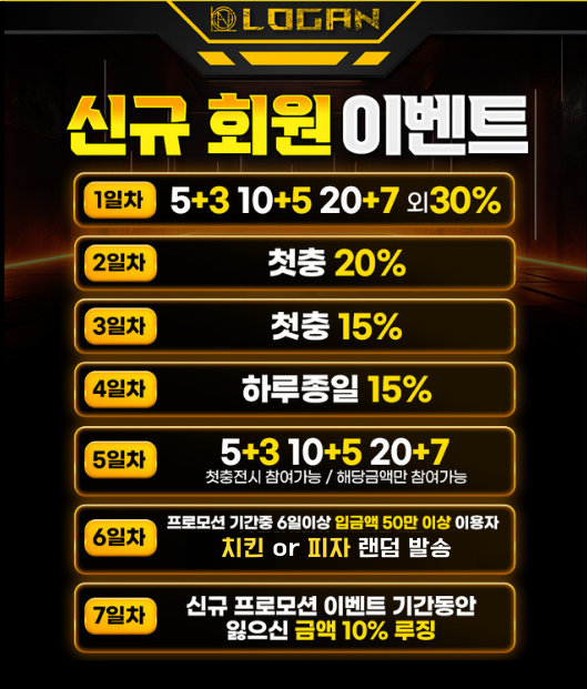 5a1e11c5ab861b4c3e2b74bb7bd48950_1727258685_3656.png 5a1e11c5ab861b4c3e2b74bb7bd48950_1727258685_3656.png