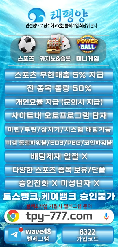 3236a2fc86bc6dd7dd40c4be9ed930e8_1728704835_1156.jpg