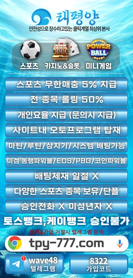 78ed532e880436997b50d48c88b46748_1729503000_6682.jpg