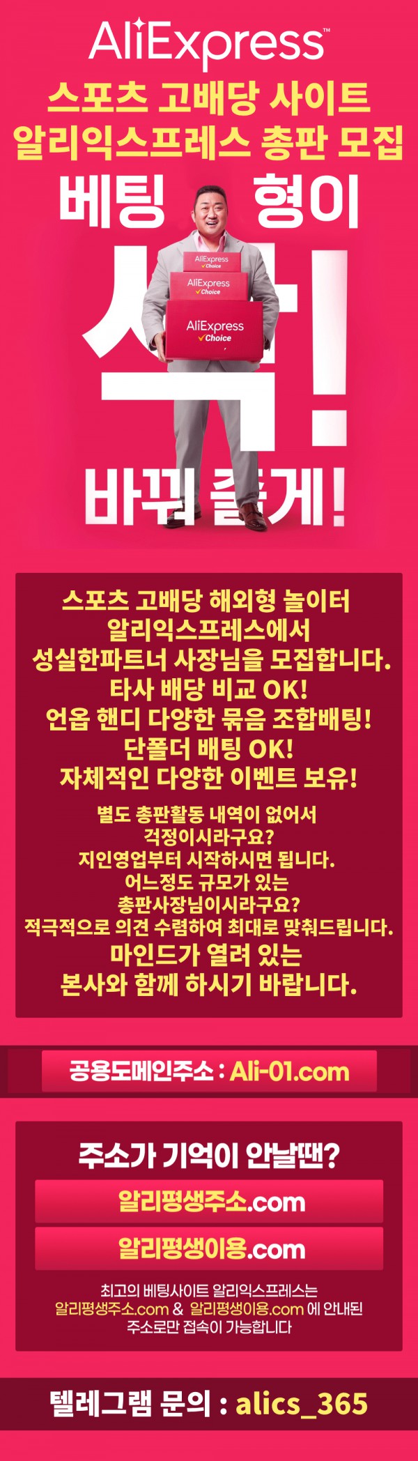 160c14a9f5348cb02d2a585adc2b04bb_1728057991_923.jpg