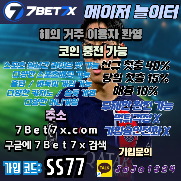 61fbafb0313527f7714ddcf40aee439c_1728645820_1795.png