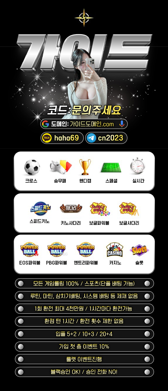 a97c40e5a522af7d74dc8f515ee2481f_1730623510_6202.jpg