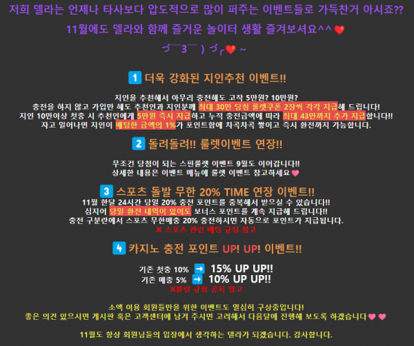 c692f43079ce731faaf1092a4a4d51a4_1731037275_0288.png
