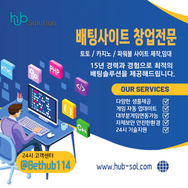 d8b961e3674113d81661aa7f2894d523_1741297827_921.png