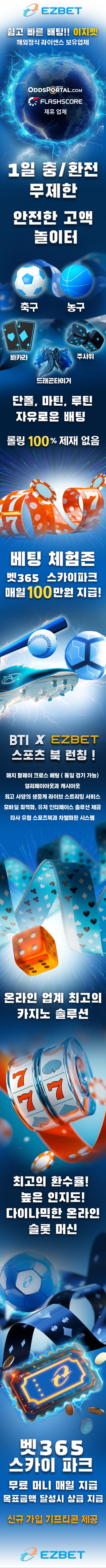a24b1ff24caaff5c467b6fb7496c8ed9_1746419714_4677.jpg