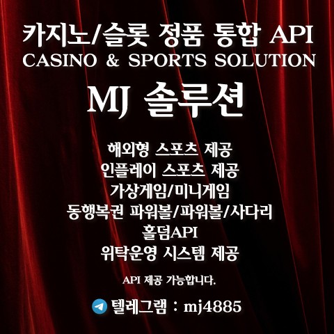 06ae8e4d9a1b5b81479a9dbea3a12fbc_1749778390_7418.jpg