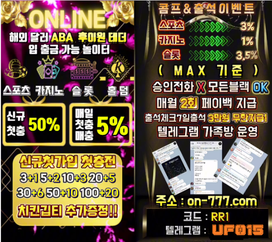 3d5fedb7c565ec12a4b0defd2233116b_1749347158_5597.png