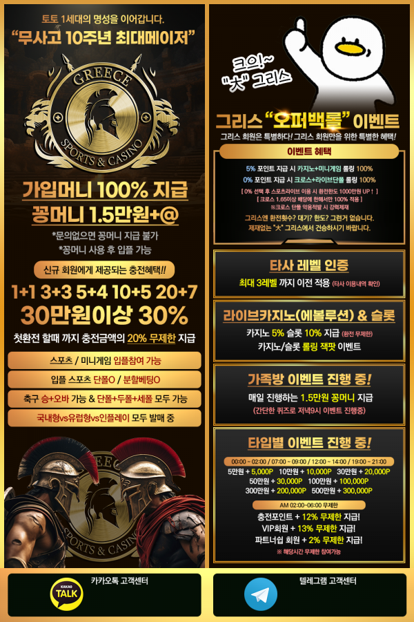 96ccf3824896226da58790ceafc47f90_1751207759_1041.png