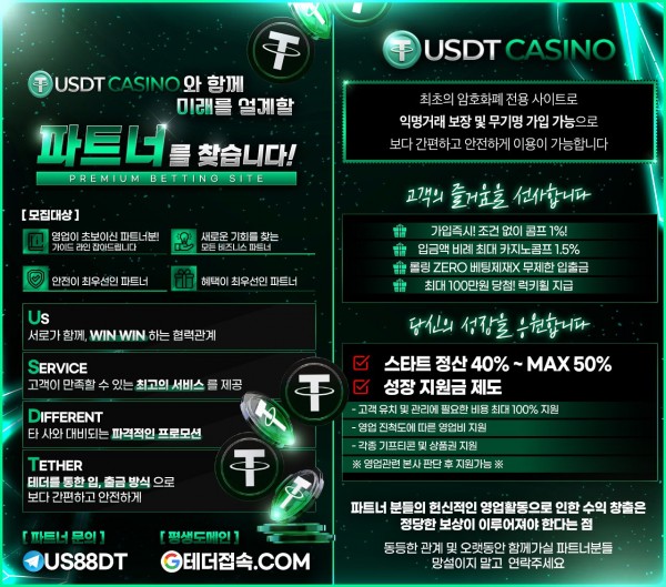 3d7d9c85d9f702d3dc40d420563a41a4_1751617258_4837.jpg