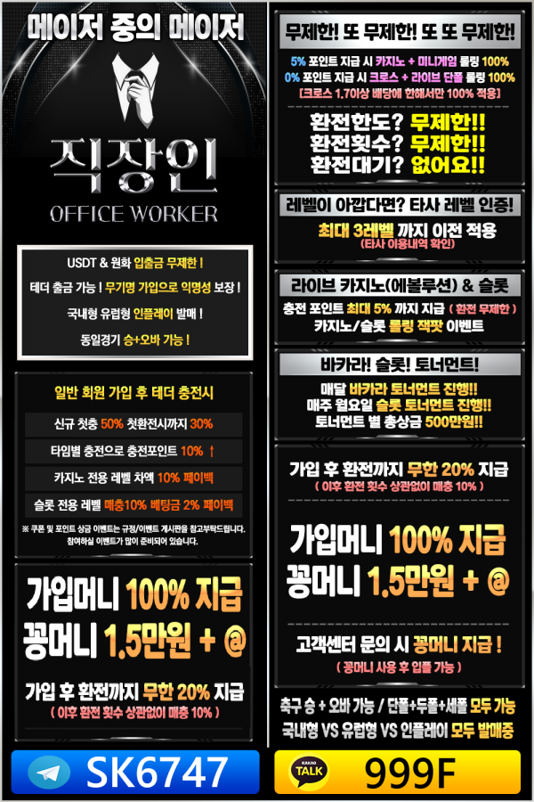 aed6289b7afe21516d9eaae6fb059528_1751516112_3265.png