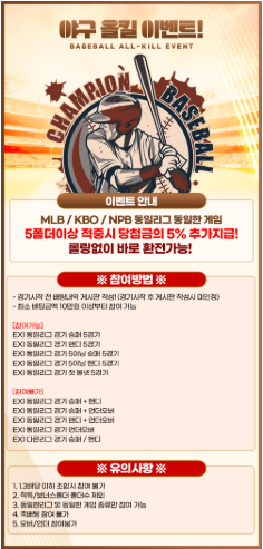 0e194533c7456ded4d1db74b81d38461_1755754772_3641.png 0e194533c7456ded4d1db74b81d38461_1755754772_3641.png