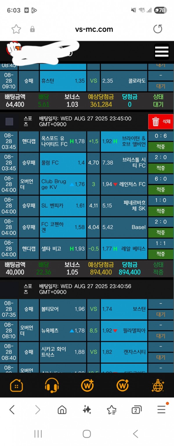 455cbd5c813cb46ad70f9d7142c30f67_1756451064_8646.jpg