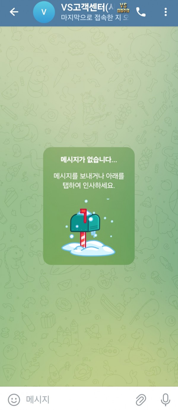 455cbd5c813cb46ad70f9d7142c30f67_1756451070_0068.jpg