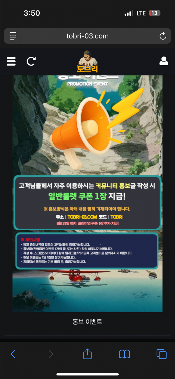 cf787dd6951cd8db23dffd7038ceb385_1756234327_3331.png