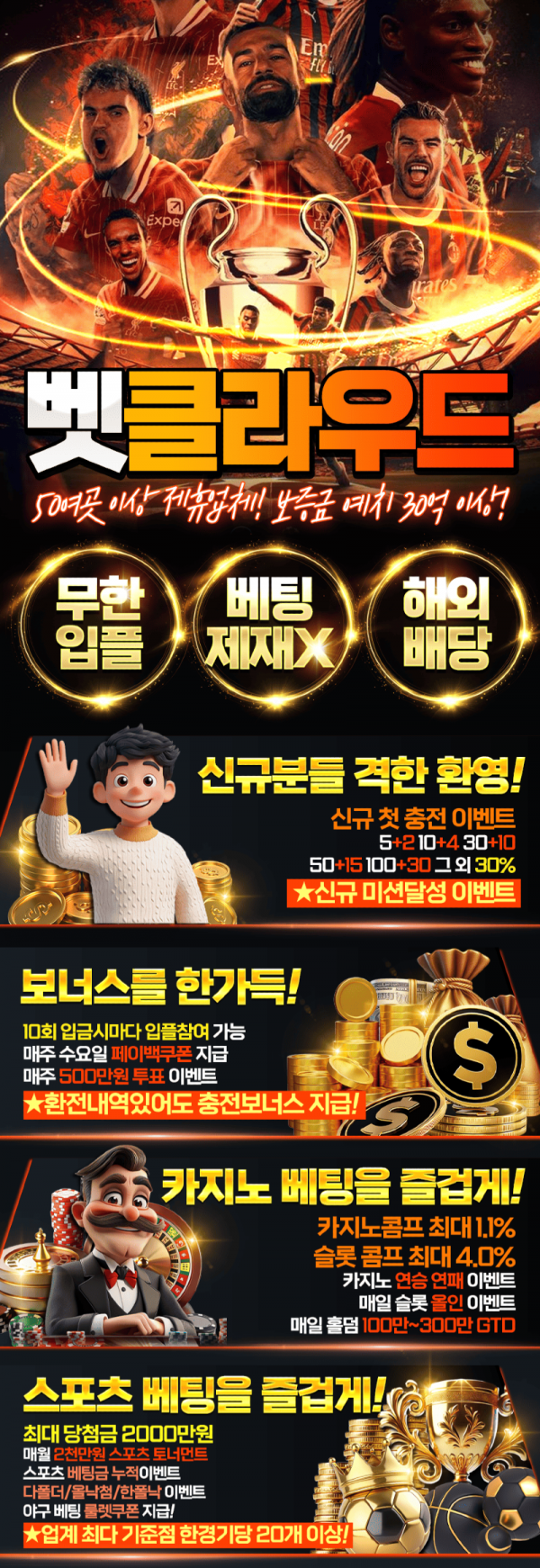 db910f70c82aac844f0ad3ab612f4313_1755879723_6577.png