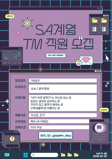 93d494d7156594ee9378ebcd0b2fe31e_1757722857_5339.png