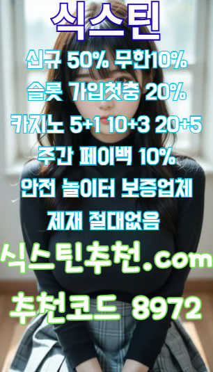 acc61836404d0ad3e3c689c84f86dad9_1757223717_4846.jpg